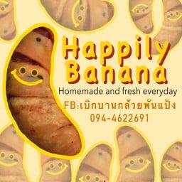 Happily Banana เบิกบานกล้วยพันแป้ง