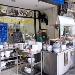 อาหารตามสั่ง พี.เค.ฟู๊ด