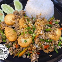 ข้าวเต้าหู้ไข่ทอดคั่วพริกเกลือ