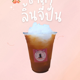 0% caloriesชาดำลิ้นจี้ปั่น