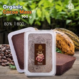 Organic Cocoa Mass 80%