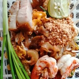 รัวยายณิ