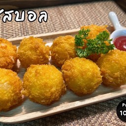 ชีสบอล