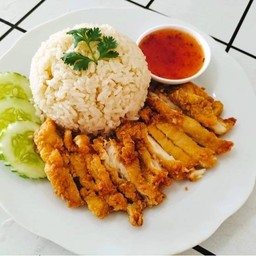 ข้าวมันไก่ทอด
