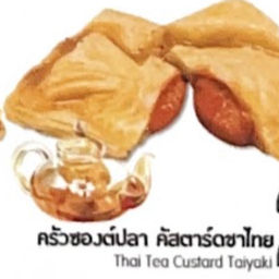 🐟 คัสตาร์ดชาไทย