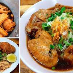 ญาดาผลไม้สด ผลไม้สดปั่น