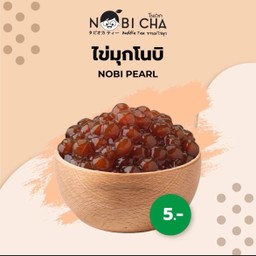ไข่มุกโนบิ