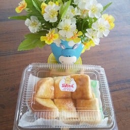 คอฟฟี่มีตังค์ หนองปลาหมอ