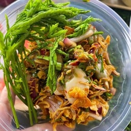 เจ๊พร ยำหอยนางรม&กุ้งเต้น ตลาดเซนทริค