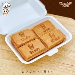 หนมบ๊อกซ์ 6 ชิ้น