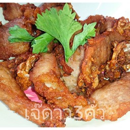 ข้าวหมูทอด