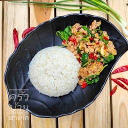 ครัวบ้านบางรัก