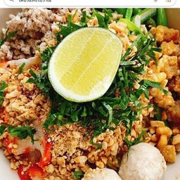 เตี๋ยวแห้งเส้นรวม