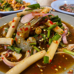 ยำไหลบัวกุ้งสด