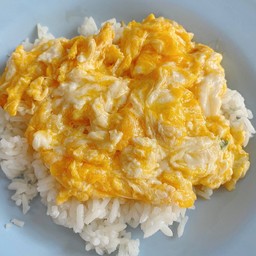 ข้าวไข่ข้น (พริกน้ำปลากระเทียมสด)