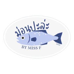 แซลมอน By ม่อนปะล่ะ