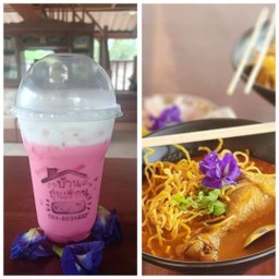 ข้าวซอยและนมชมพู