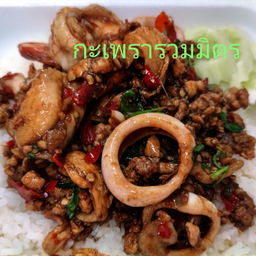 กะเพรารวมมิตรราดข้าว