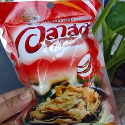 หนังปลารสเผ็ด