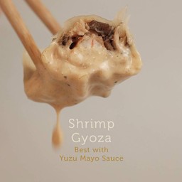 Shrimp Chicken Shiitake Gyoza 15 ชิ้น