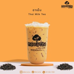 ชาเย็น  (ชาไทย)