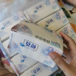 ลูกชิ้นทอดเจ้หมวยแผ่นดินทอง9พะไล แผ่นดินทอง9