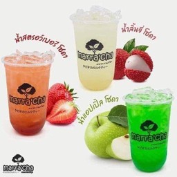 3 ซ่า สตอโซดา ลิ้นจี่โซดา แอปเปิ้ลโซดา (75 บาท)