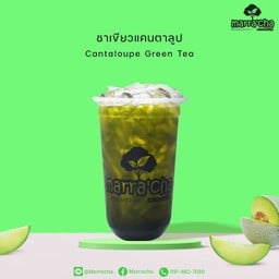 ชาเขียวแคลตาลูป