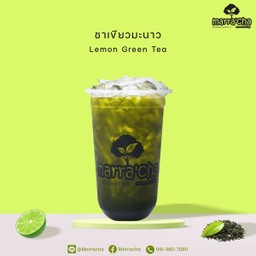 ชาเขียวมะนาว