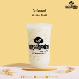 ไวท์มอลต์