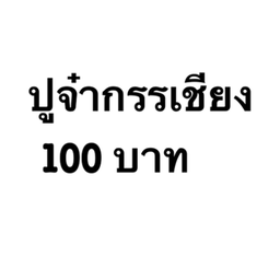 MENU_1800955Cm_1668322869