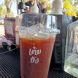 เติมยังกาแฟสด Moka Pot Premium -