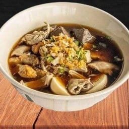 ยำยามเย็น สันกำแพง