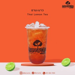 ชามะนาว