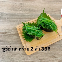 MENU_1862706hX_1668409389