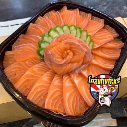 โค จิ ไก  แซลมอน นวมินทร์ 111