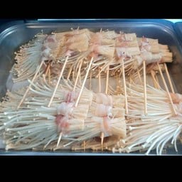 ซามูไร หมาล่า รามอินทราซอย 65