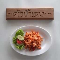 มักกะโรนี