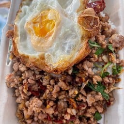 เกินอิ่ม