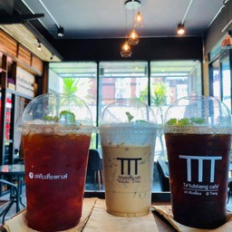 ชาดำ เย็น