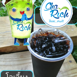 โอเลี้ยง