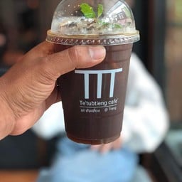 อเมริกาโน เย็น