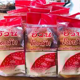 MENU_911974iz_1668412210