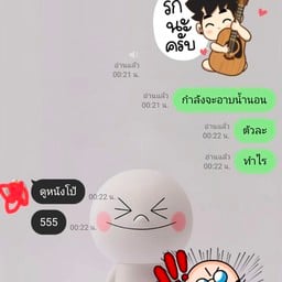 กระเพราหน้าบ้าน  By นายเถิก. ตลาดบางใหญ่