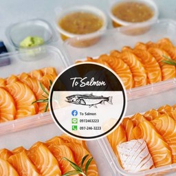 To Salmon ประชาอุทิศ 90 ประชาอุทิศ 90