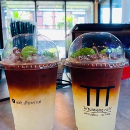 ชามะนาว เย็น