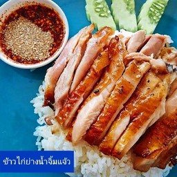 MENU_391991dy_1668387025