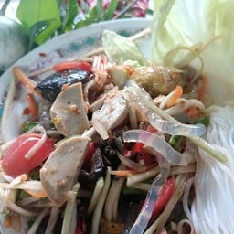 ส้มตำปูปลาร้า หมูยอ เส้นแก้ว