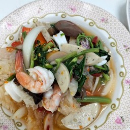 ยำรวมมิตร