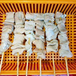 หม่าล่า ไส้ย่าง